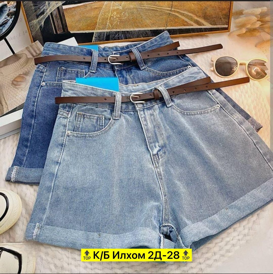женские джинсовые шорты с высокой талией,джинсовые шорты,джинсовые шорты 2025 женские,шорты женские джинсовые,шорты женские