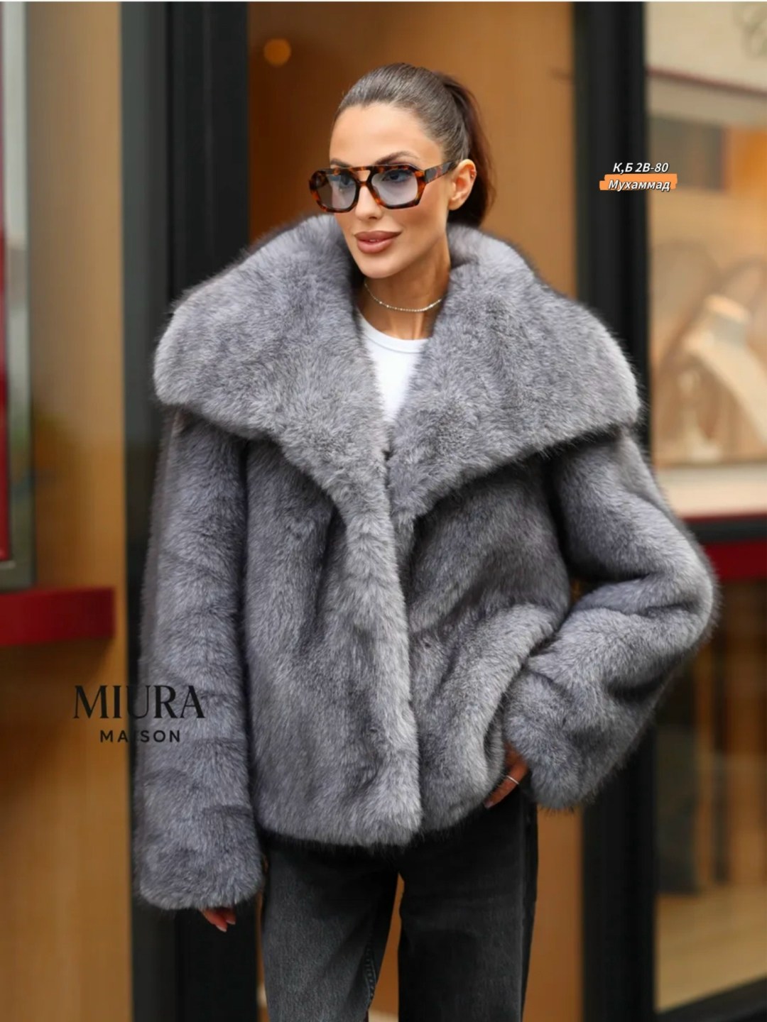 шубка,шуба короткая,шуба из экомеха,модная шуба,женская шуба