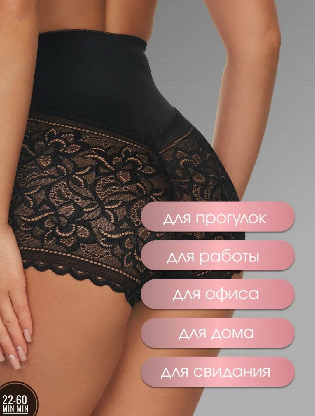 трусы набор нижнее белье кружевные 3 шт,трусы кружевные набор,набор женских кружевных трусов,набор кружевных трусов 3 штуки,трусы кружевные высокие набор