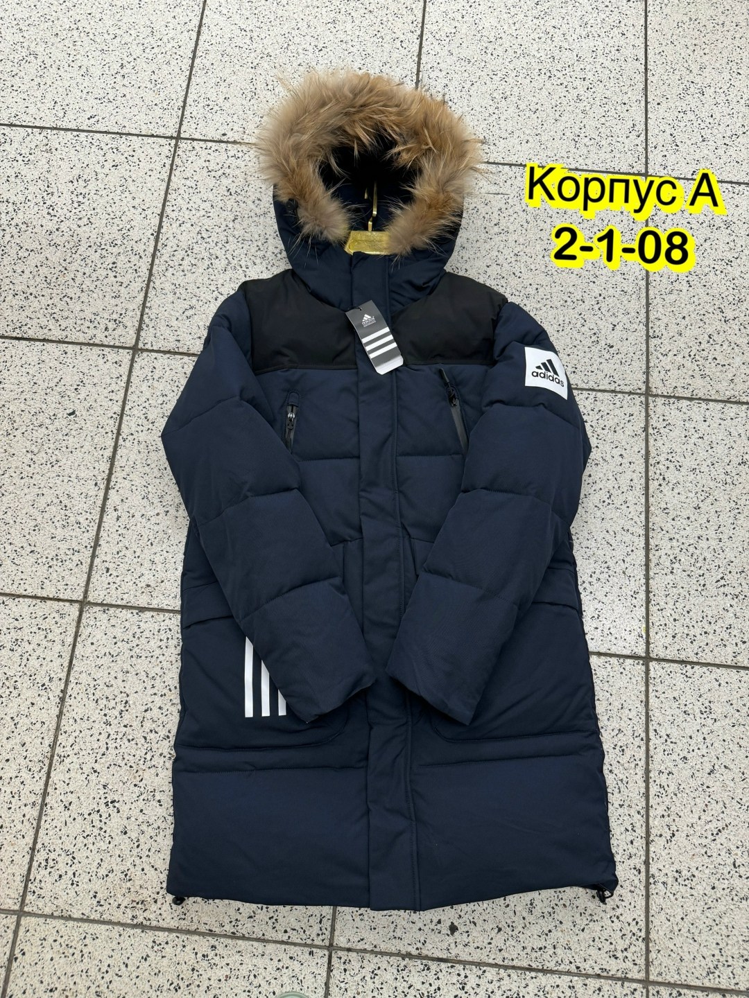 куртка зимняя,куртка мужская зима,куртка зима,куртка,зимняя куртка для мальчика