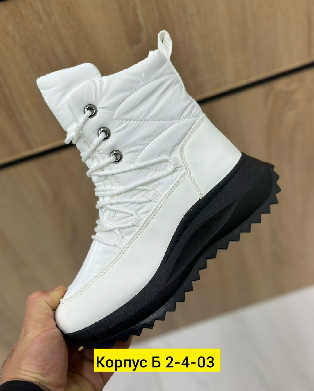 дутики женские,,зимняя женская ,дутики женские зимние,дутики зимние