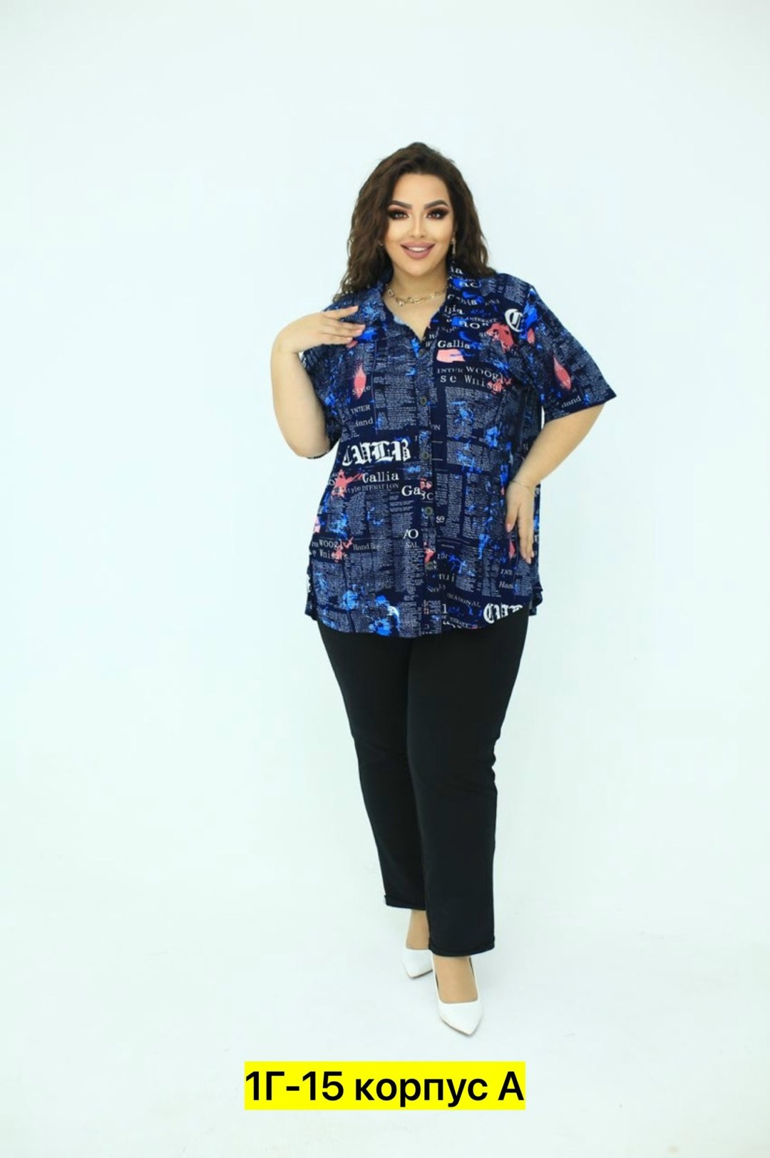 женская блузка рубашка,блузка большие размеры,женская блузка,блуза большие размеры,блузка повседневная больших размеров