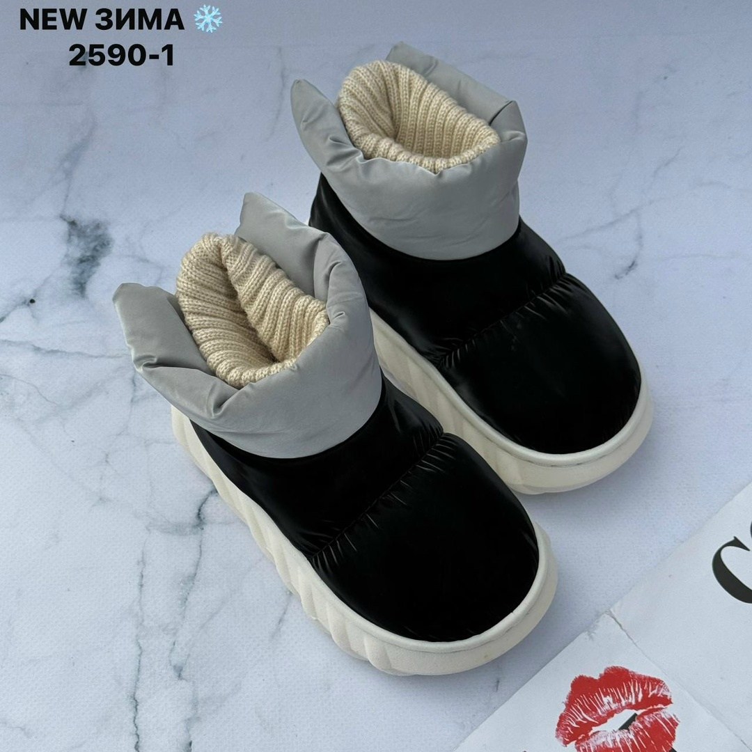 ,дутики женские, дутики,детские дутики,дутики теплые