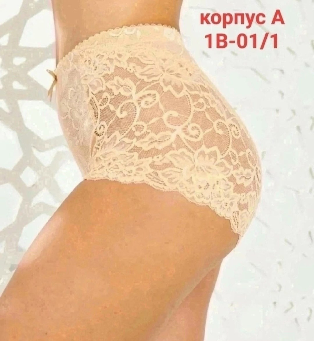 трусы женские кружевное,трусы кружевная,трусы женские кружевные с высокой посадкой,женские трусы с высокой посадкой,женские кружевные трусики