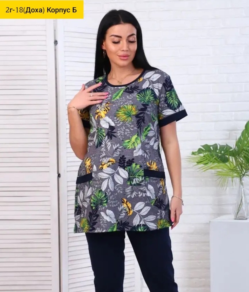 костюм домашний с бриджами,костюм женский трикотажный,домашние костюмы,туника с бриджами,туника с бриджами женский костюм