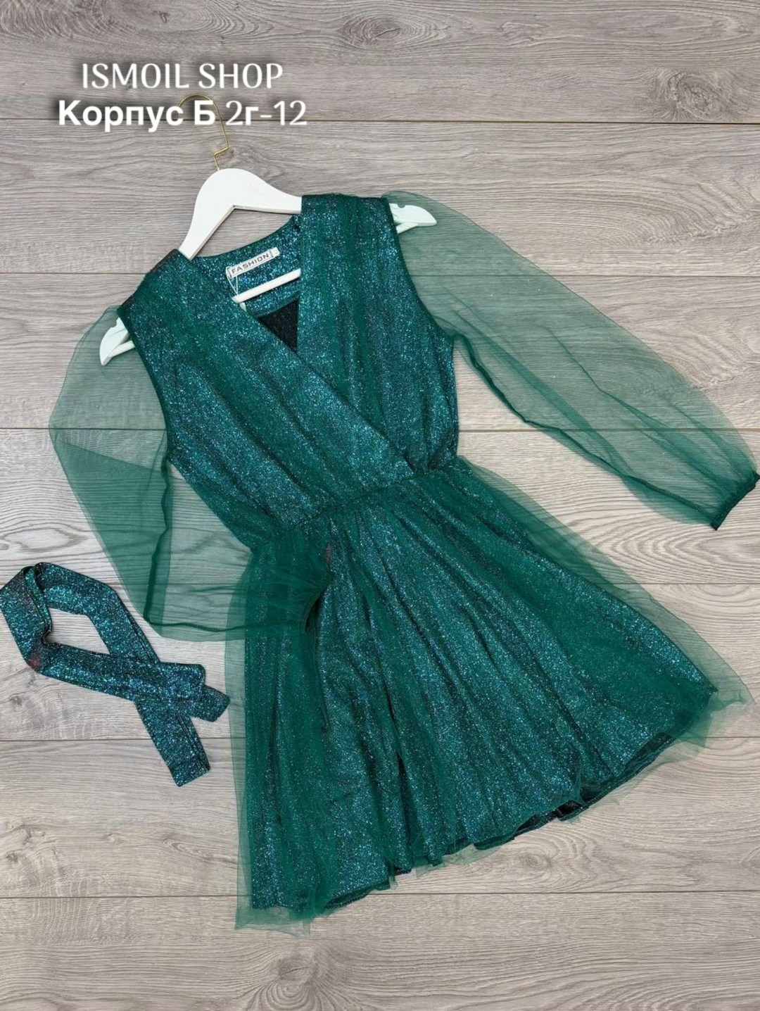 платье нарядное,платье,платье для свадьбы,платье женская,коктейльное платье