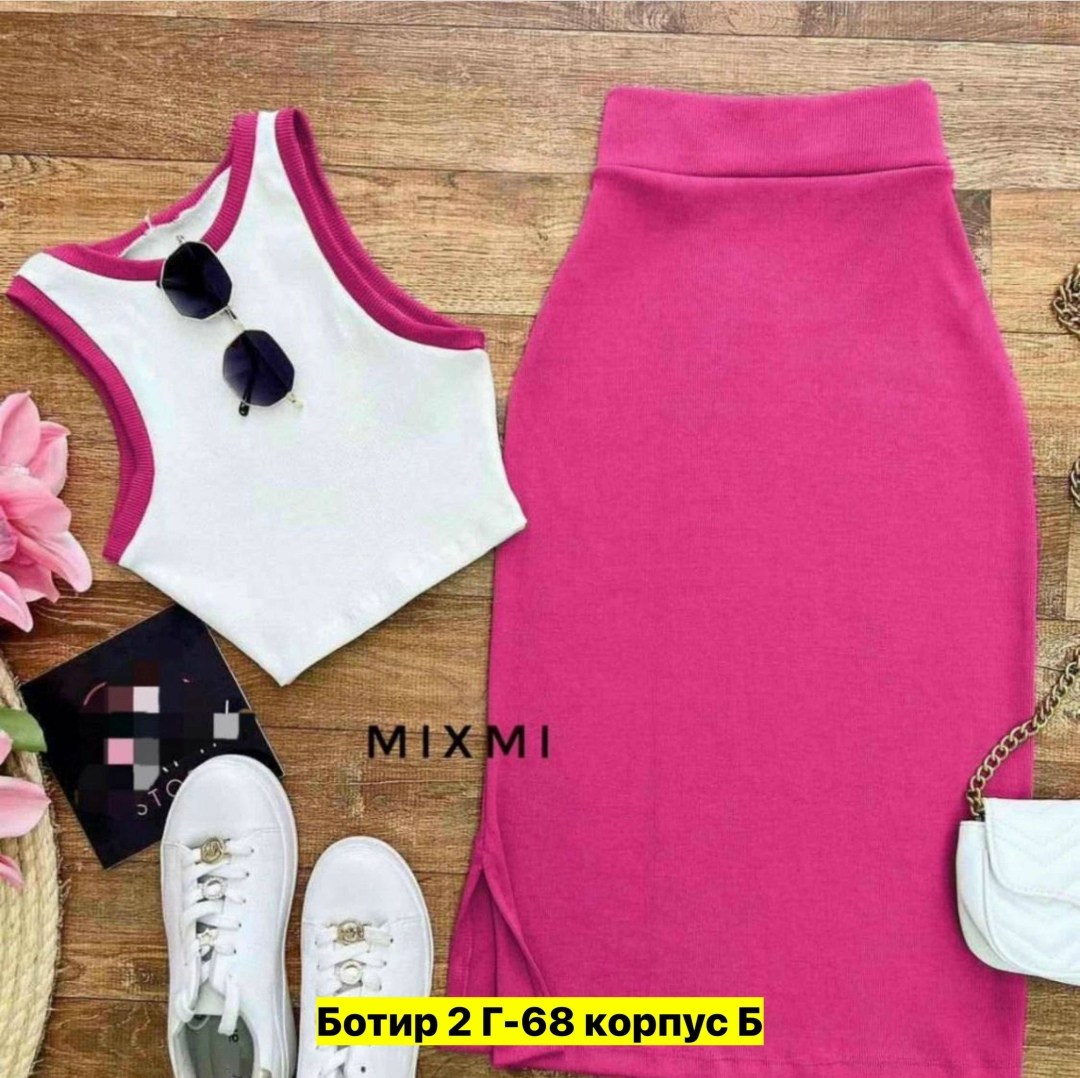 костюм лапша с юбкой и топом,костюм двойка лапша,костюм с юбкой летний,костюм юбка с топом,трикотажные костюмы с юбкой