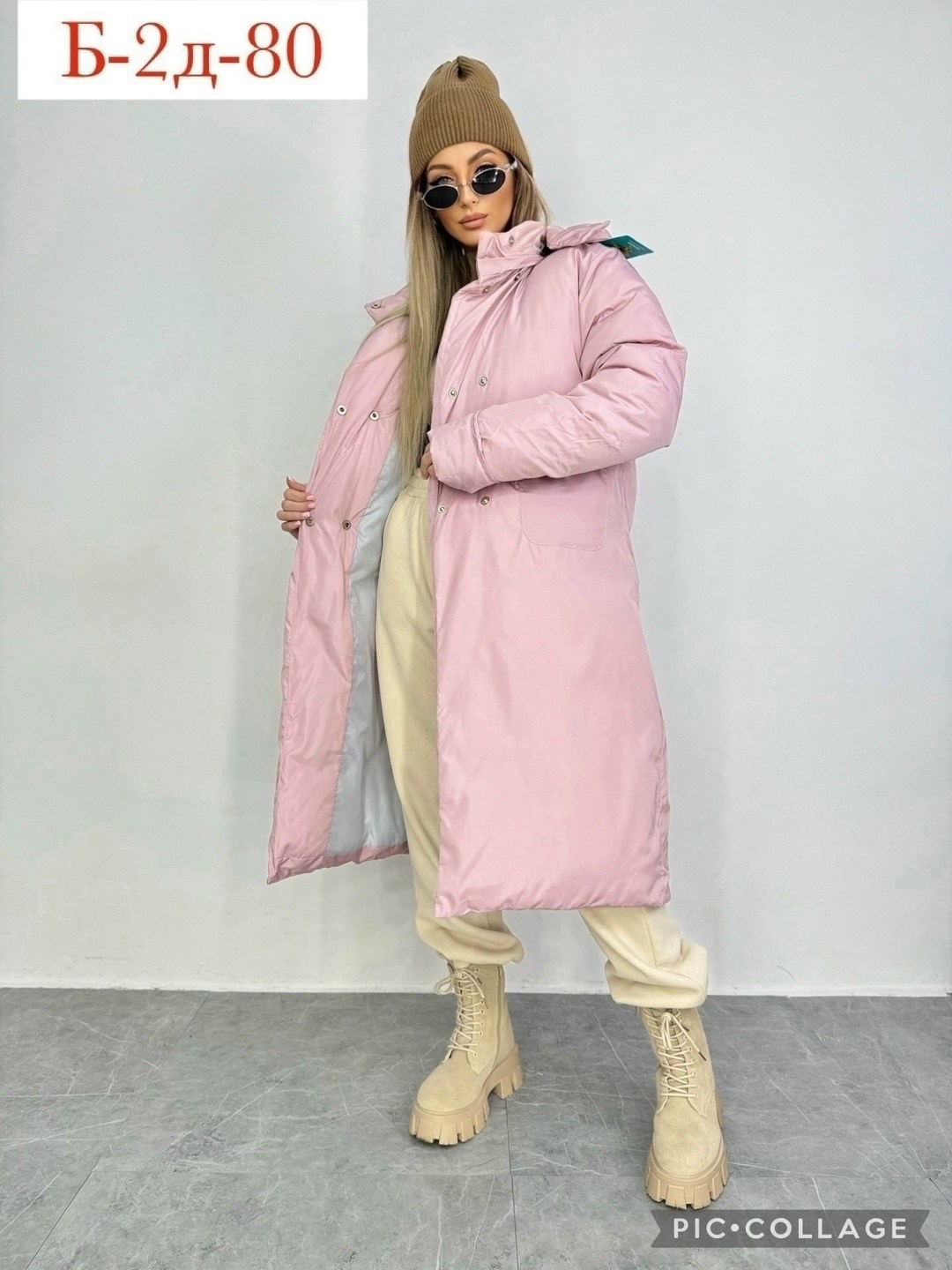 женская зимняя куртка,куртка женская,удлиненная куртка,зимние куртки,пальто демисезонная