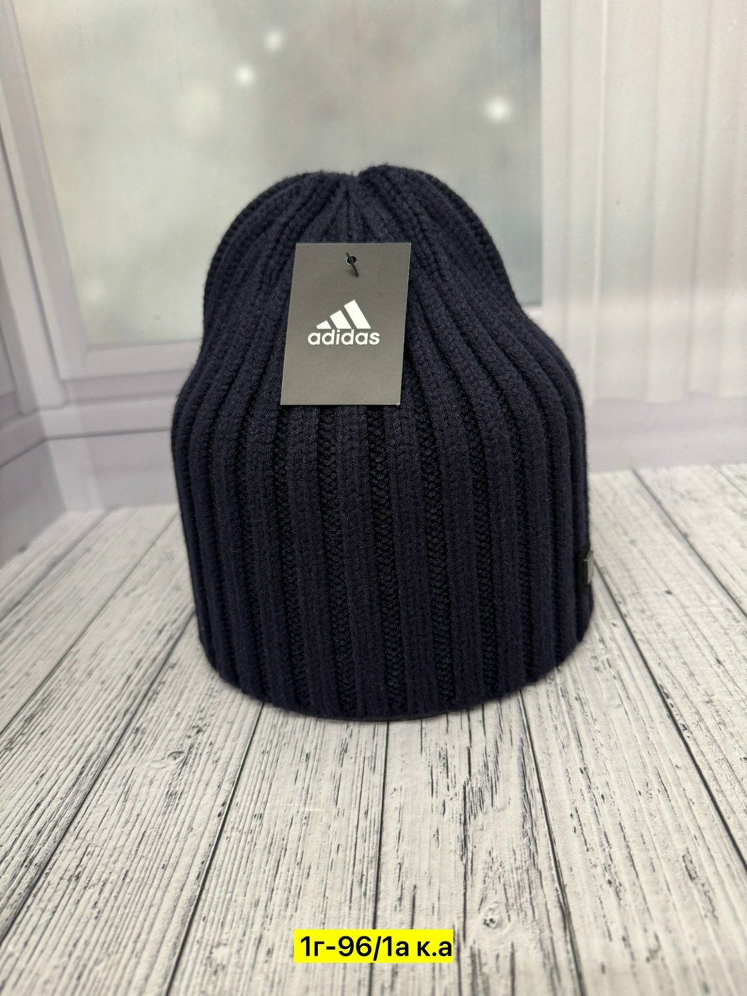 шапка мужская,шапка для мужчин,шапка,шапка теплая мужская,модные мужские шапки