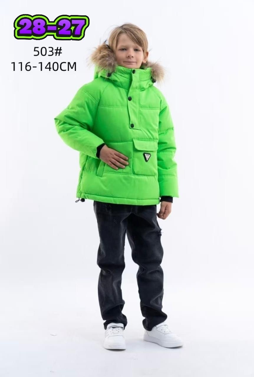 зимняя куртка для подростка,зимняя куртка для мальчика,куртка для мальчика,куртка демисезонная,зимняя детская куртка