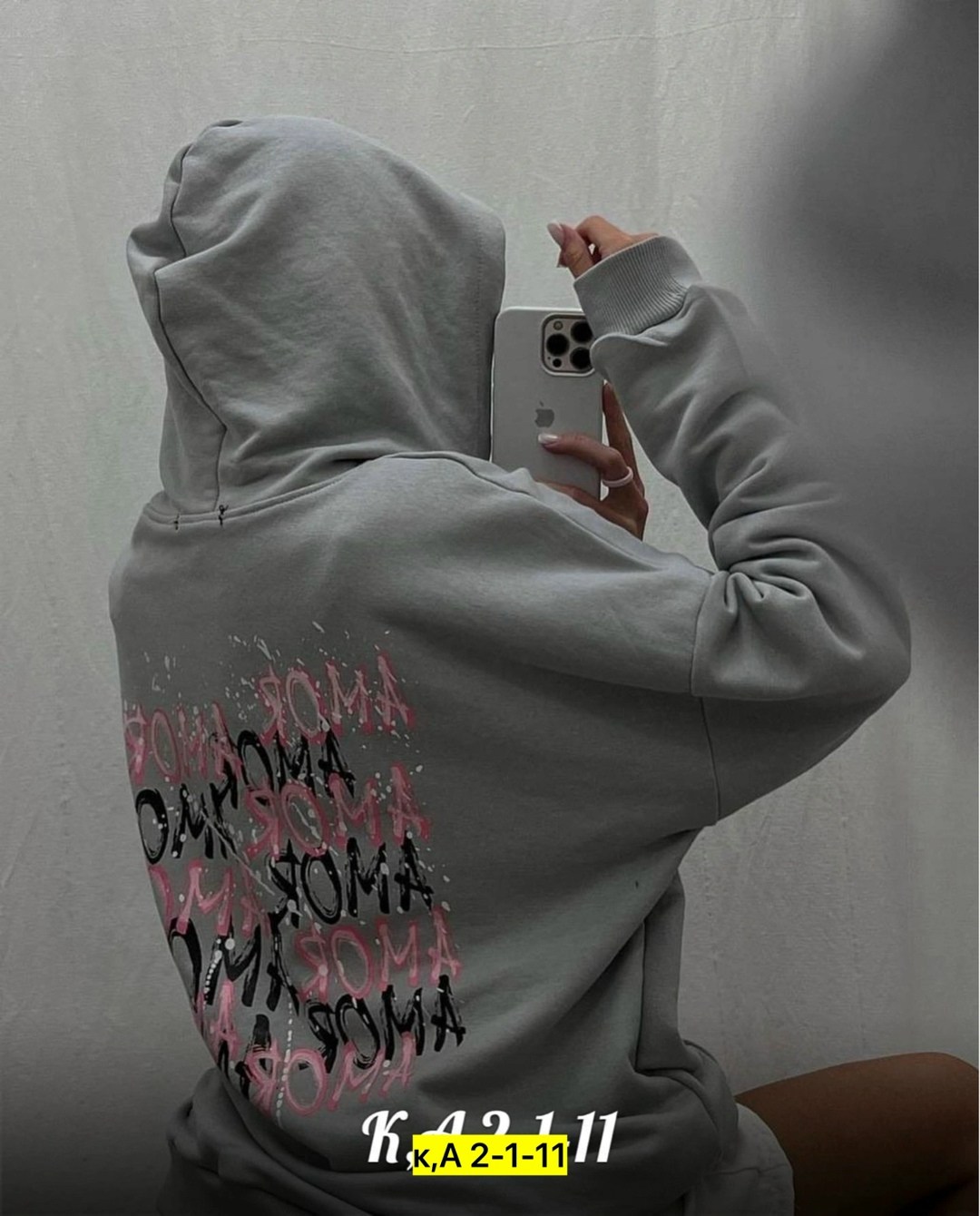 толстовки кофта,толстовка амор,свитшот толстовка женская оверсайз,толстовки женская,женское худи оверсайз