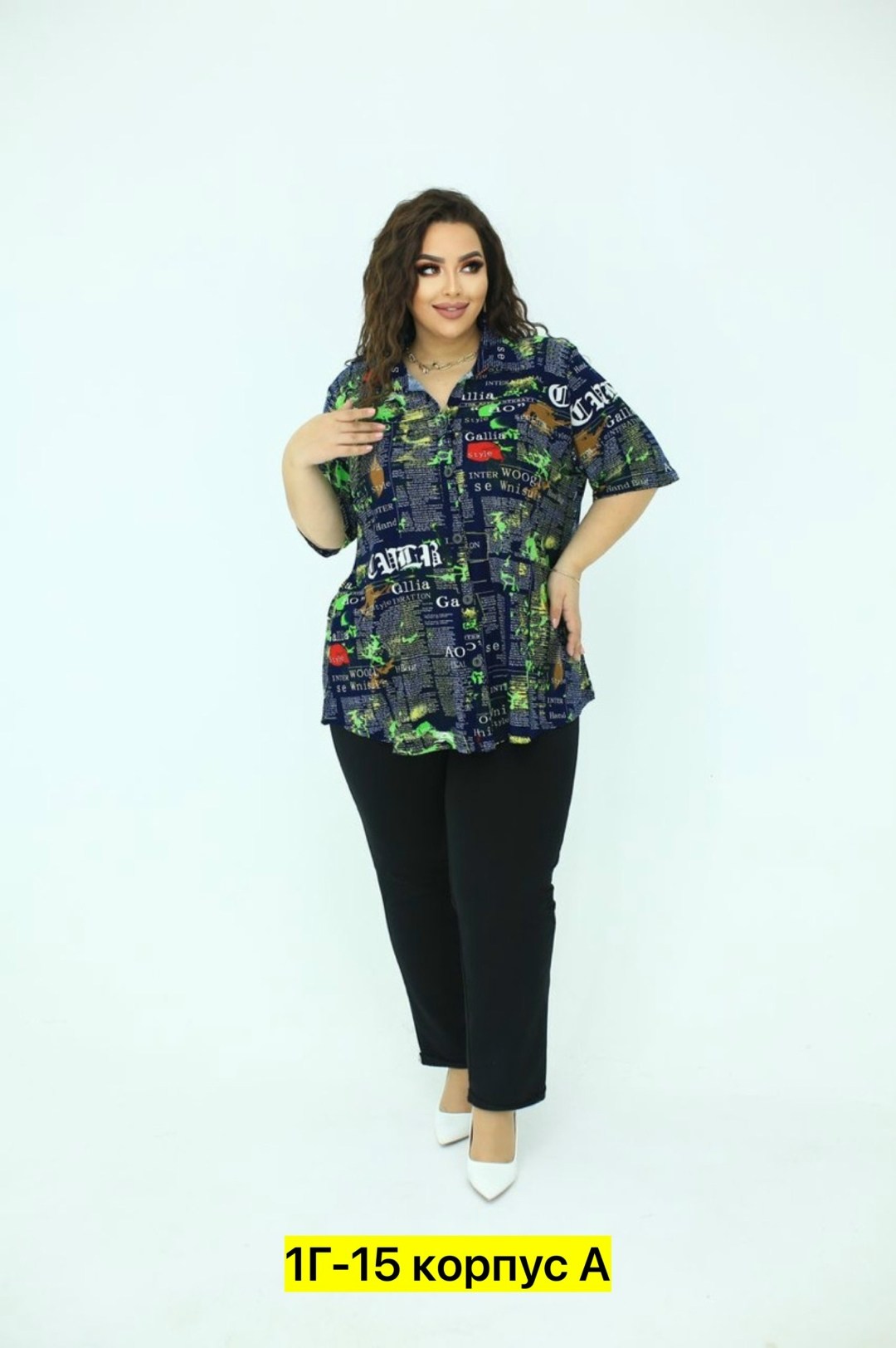 женская блузка рубашка,блузка большие размеры,женская блузка,блуза большие размеры,блузка повседневная больших размеров