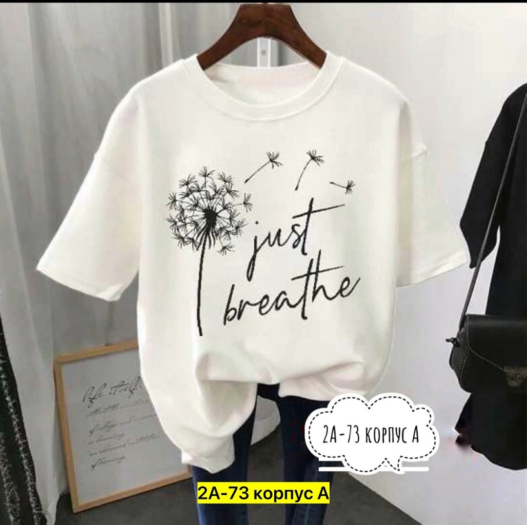 футболка женская,базовая женская футболка,футболка футболка женская,футболка,футболка топ