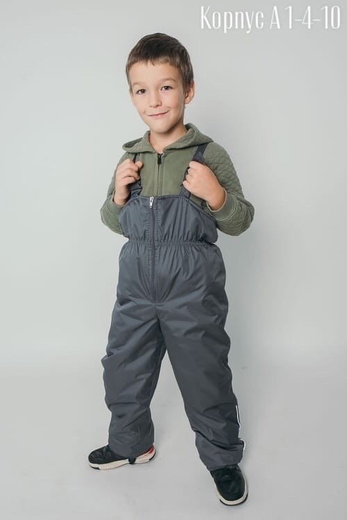 полукомбинезон демисезонный,полукомбинезон для мальчика демисезонный,полукомбинезон детский демисезонный,полукомбинезон для мальчика,утеплённый полукомбинезон для мальчика