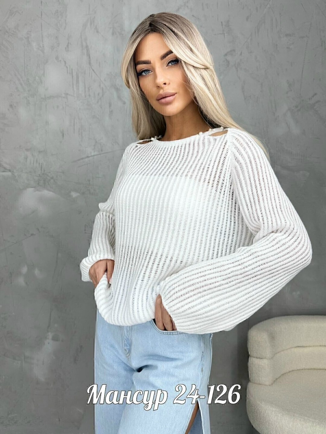 стильная кофта,кофта вязаная,женская кофта,свитер,свитера вязаные