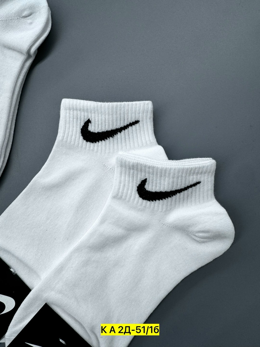 носки мужские 10 пар nike,носки мужские,носки комплект,носки спортивные,комплект носков 10 пар