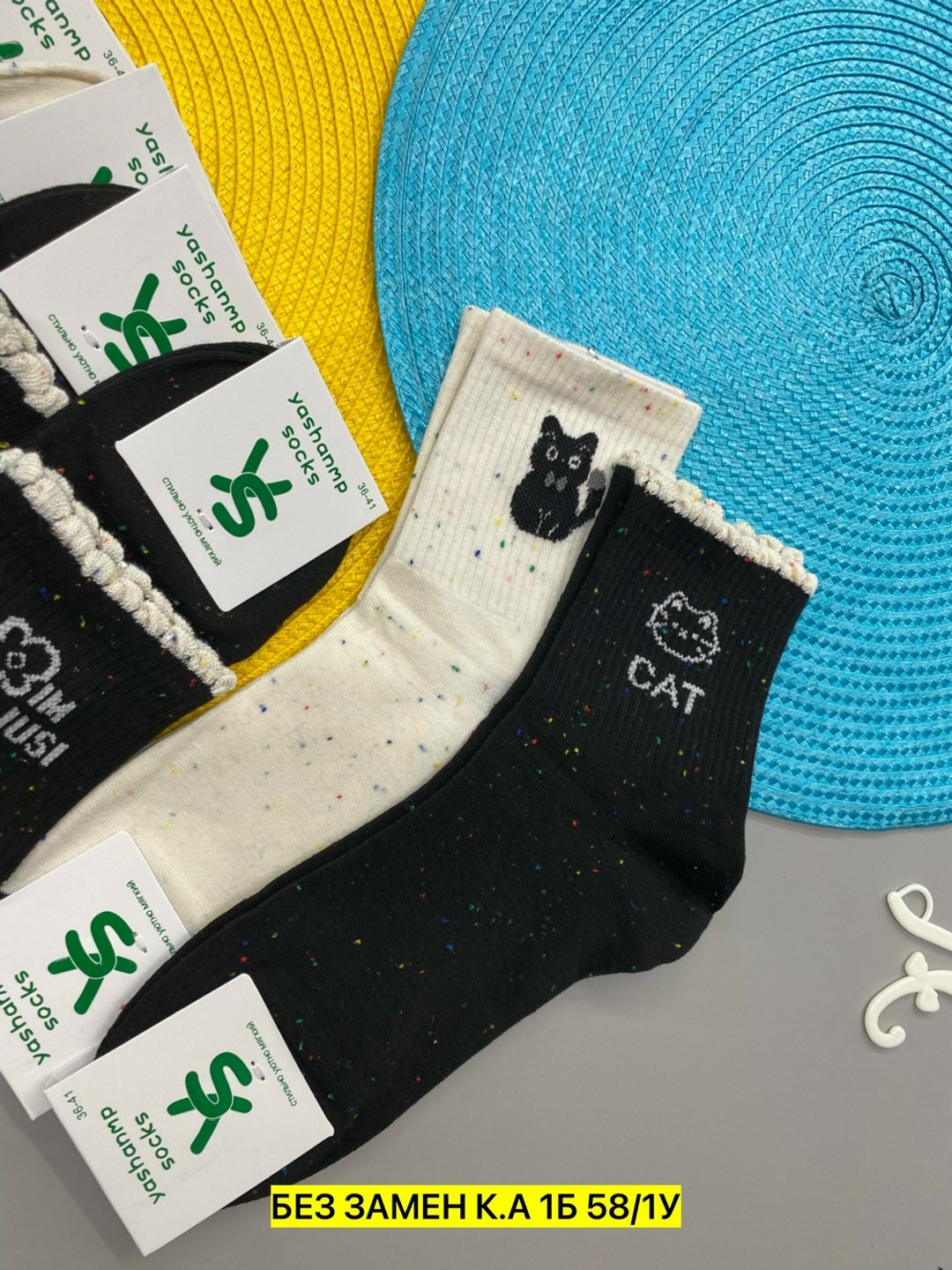 носки женские 10 пар,женские носки,носки оптом,носки детские с,носки для женщин