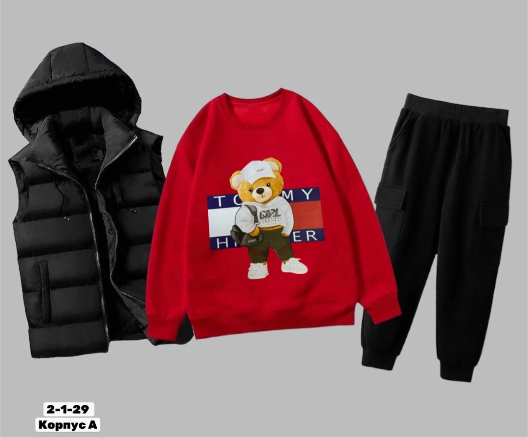 костюмы спортивные для мальчика,спортивные костюм,костюм тройка,костюмы спортивные подростковые,костюмы подростковые