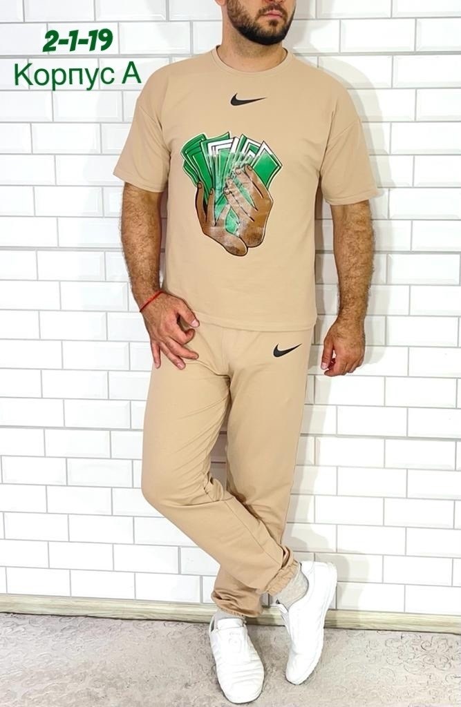 костюмы спортивные мужские,костюм футболка и брюки,спорт костюм,костюм двойка мужской,спортивный костюм для мужчин