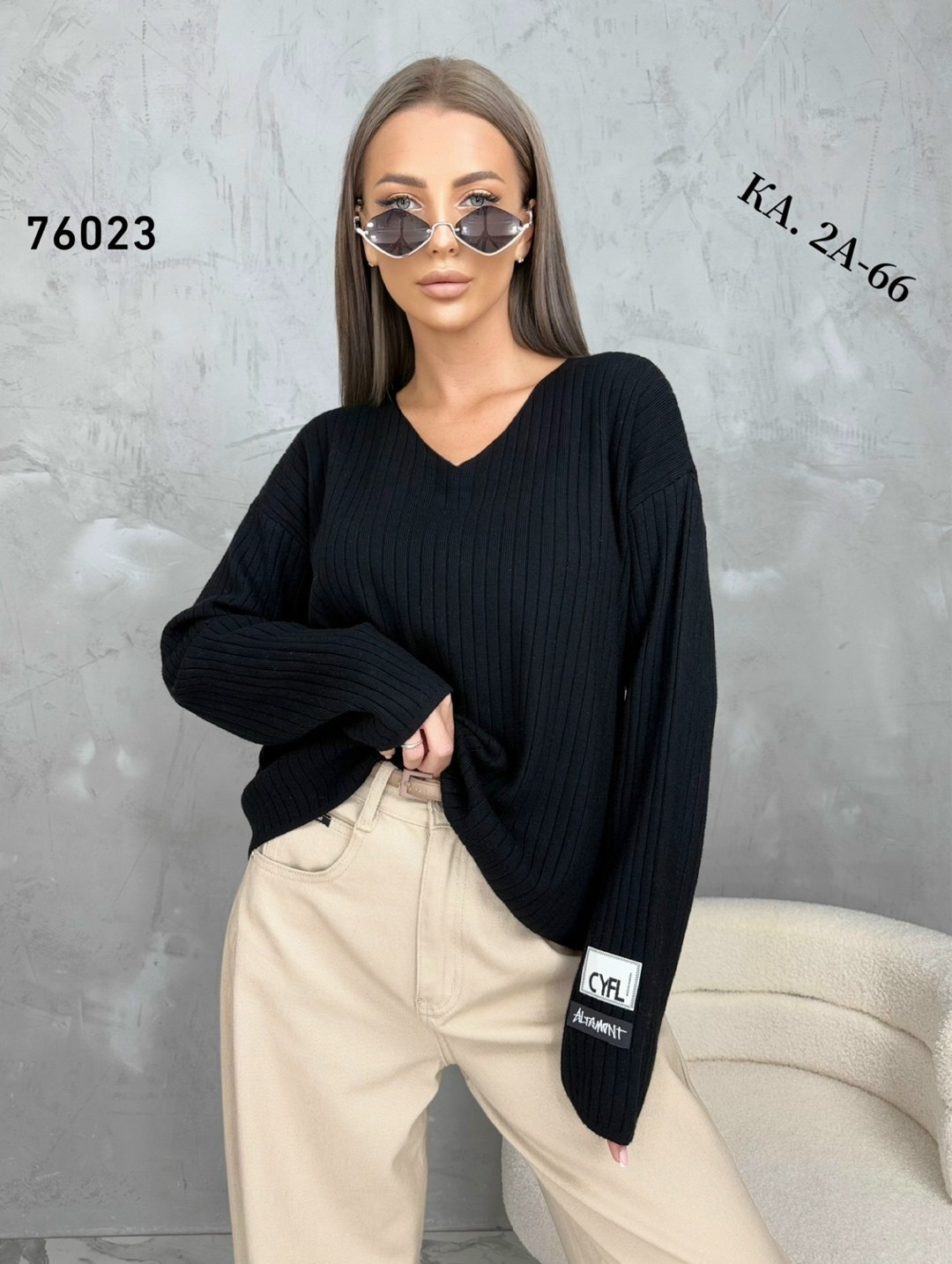 кофта женская,свитер женский кофта,джемпер бежевый,свитера женские,трикотажный джемпер