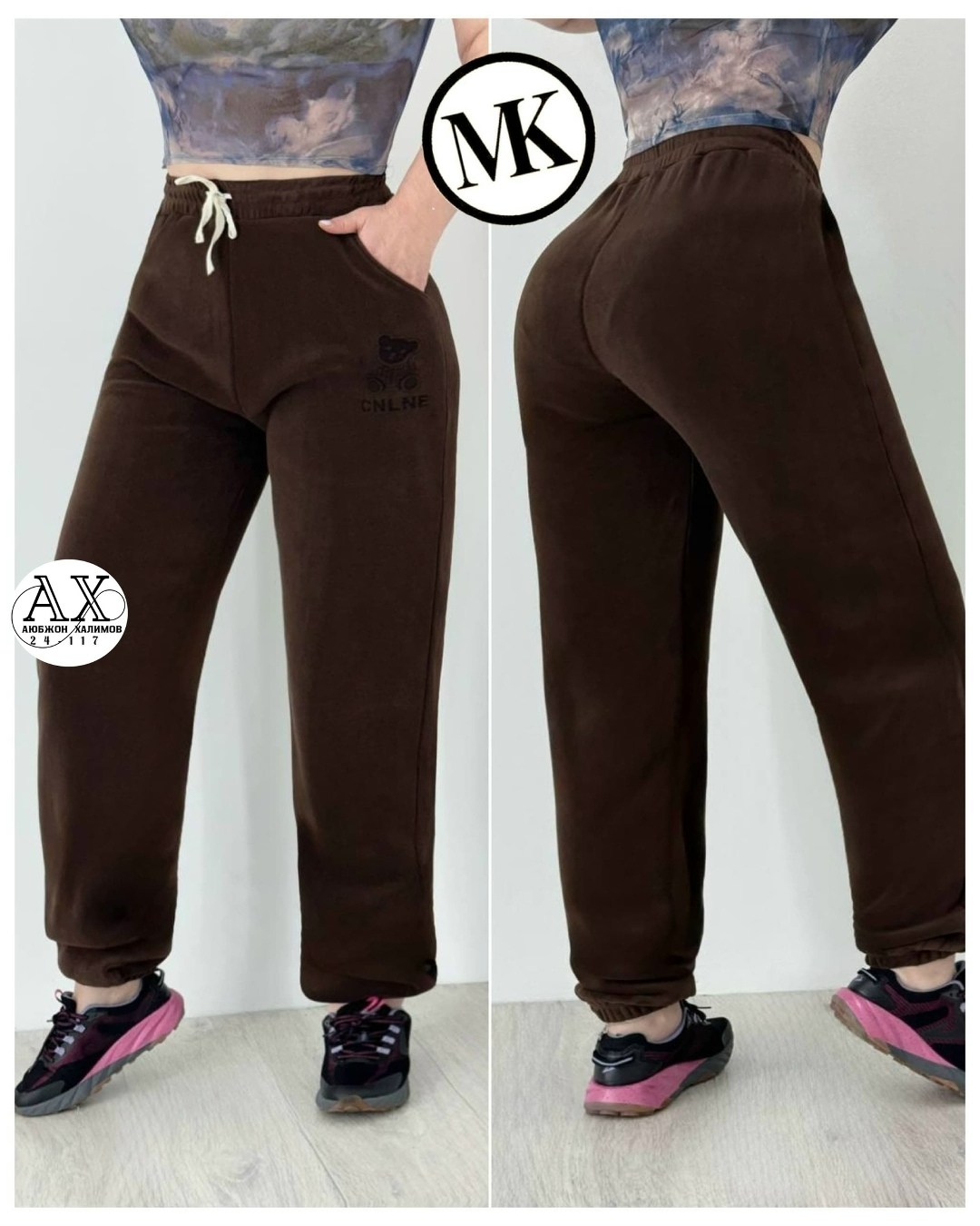 cпортивные штаны женские,брюки спортивные женская,брюки штаны,спортивные штаны,штаны вельвет