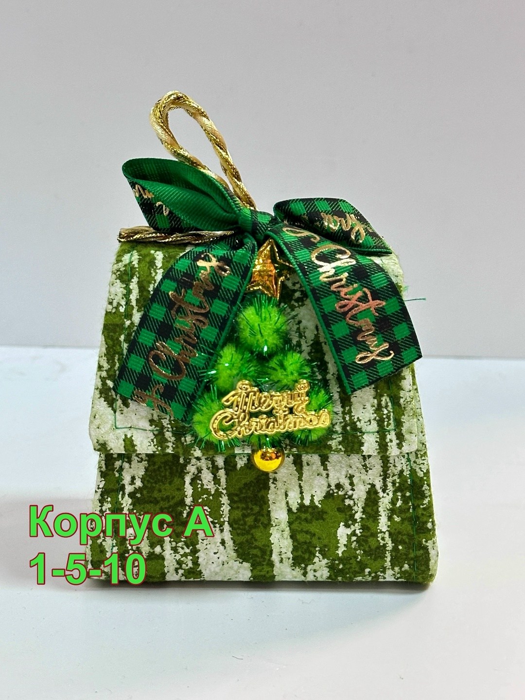 мешочек подарочный,мешочек подарочный новогодний,новогодние подарки,мешки для новогодних подарков,сумочка для подарков