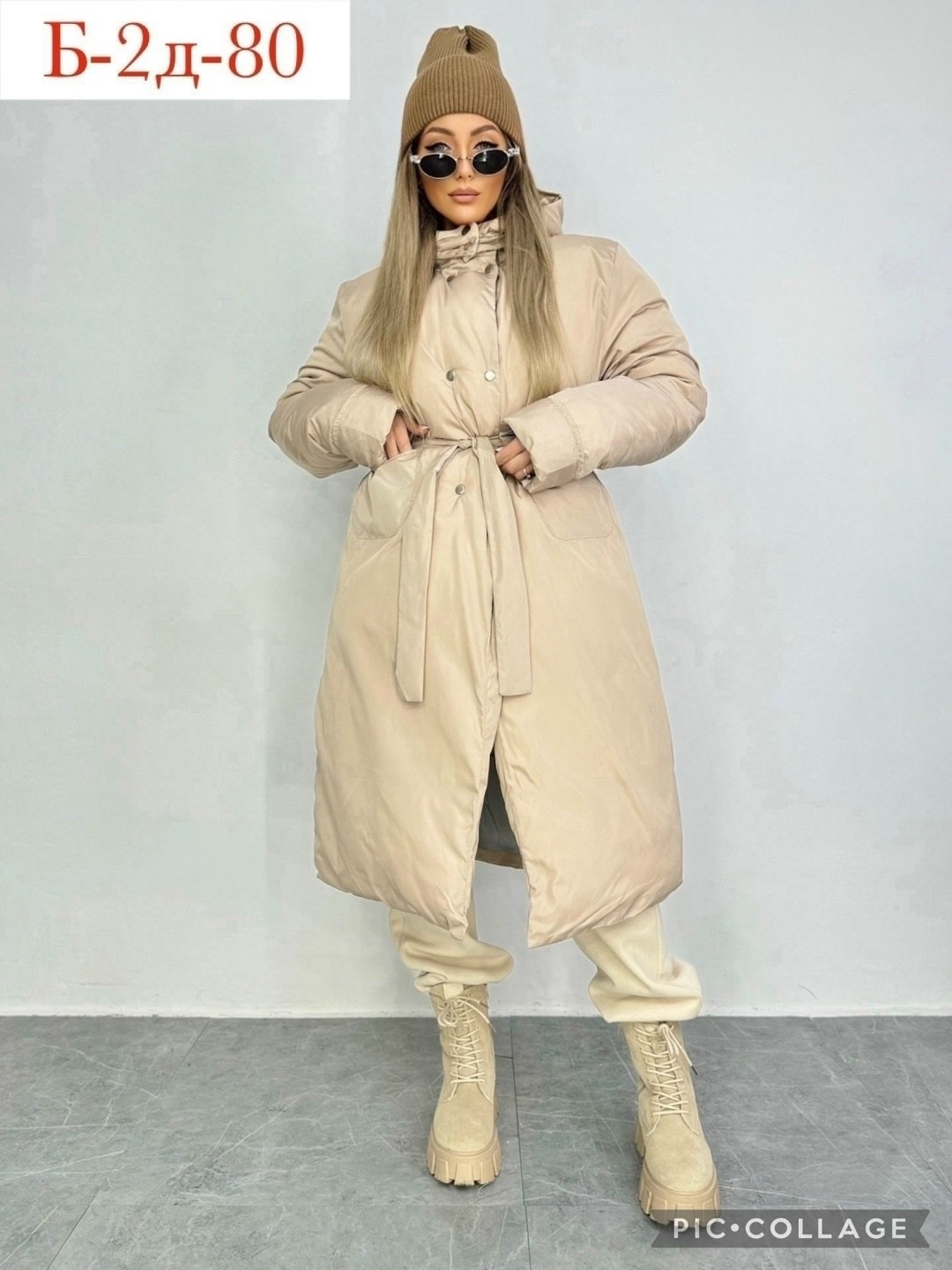 женская зимняя куртка,куртка женская,удлиненная куртка,зимние куртки,пальто демисезонная