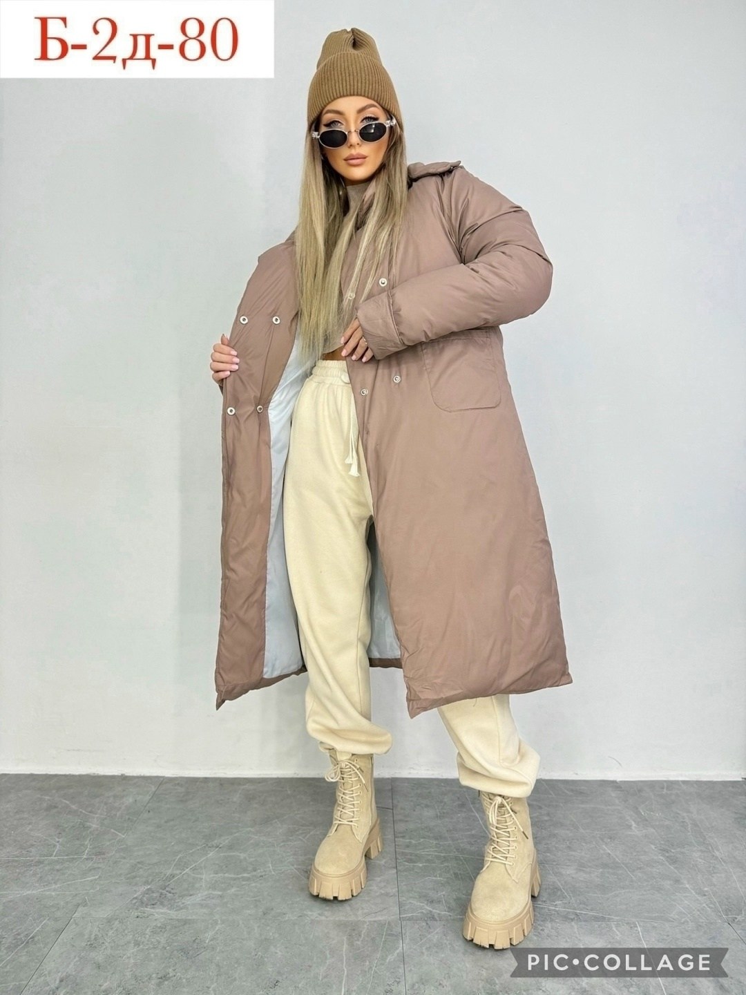 женская зимняя куртка,куртка женская,удлиненная куртка,зимние куртки,пальто демисезонная