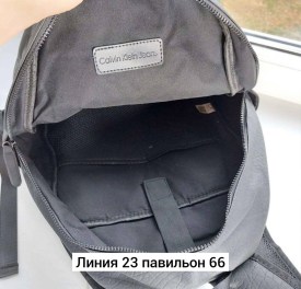 Сумка