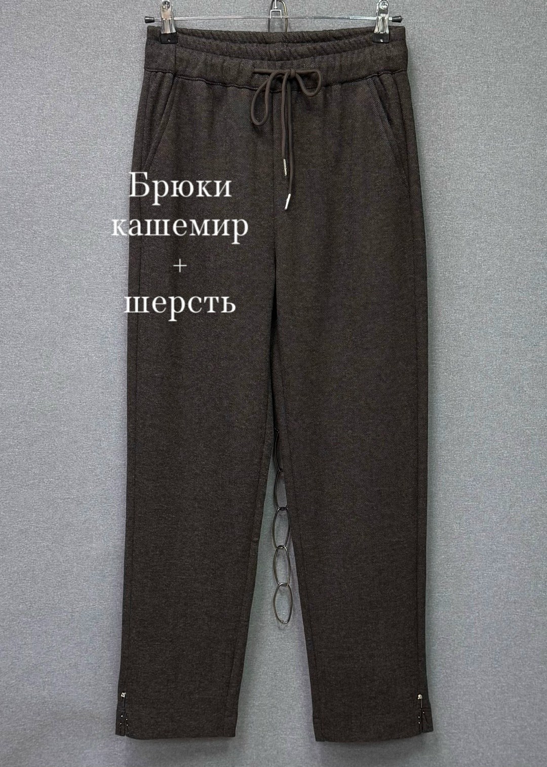 женская кофта,кофта кардиган,шерстяная кофта,стильный джемпер,кардиган женский