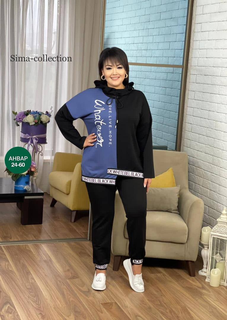 женские костюмы больших размеров,спортивные костюмы женские,костюм двойка,женские костюмы,женский трикотажный костюм