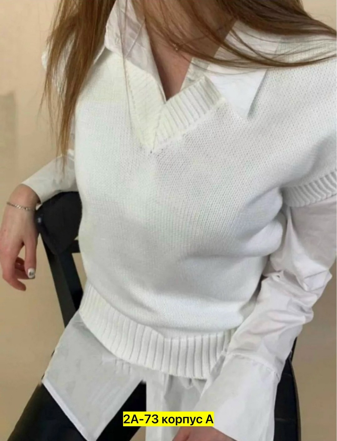 жилет женский офисный вязаный универсальный,жилетка вязаная,жилет женская вязаная,жилет вязаный оверсайз,вязаные жилеты