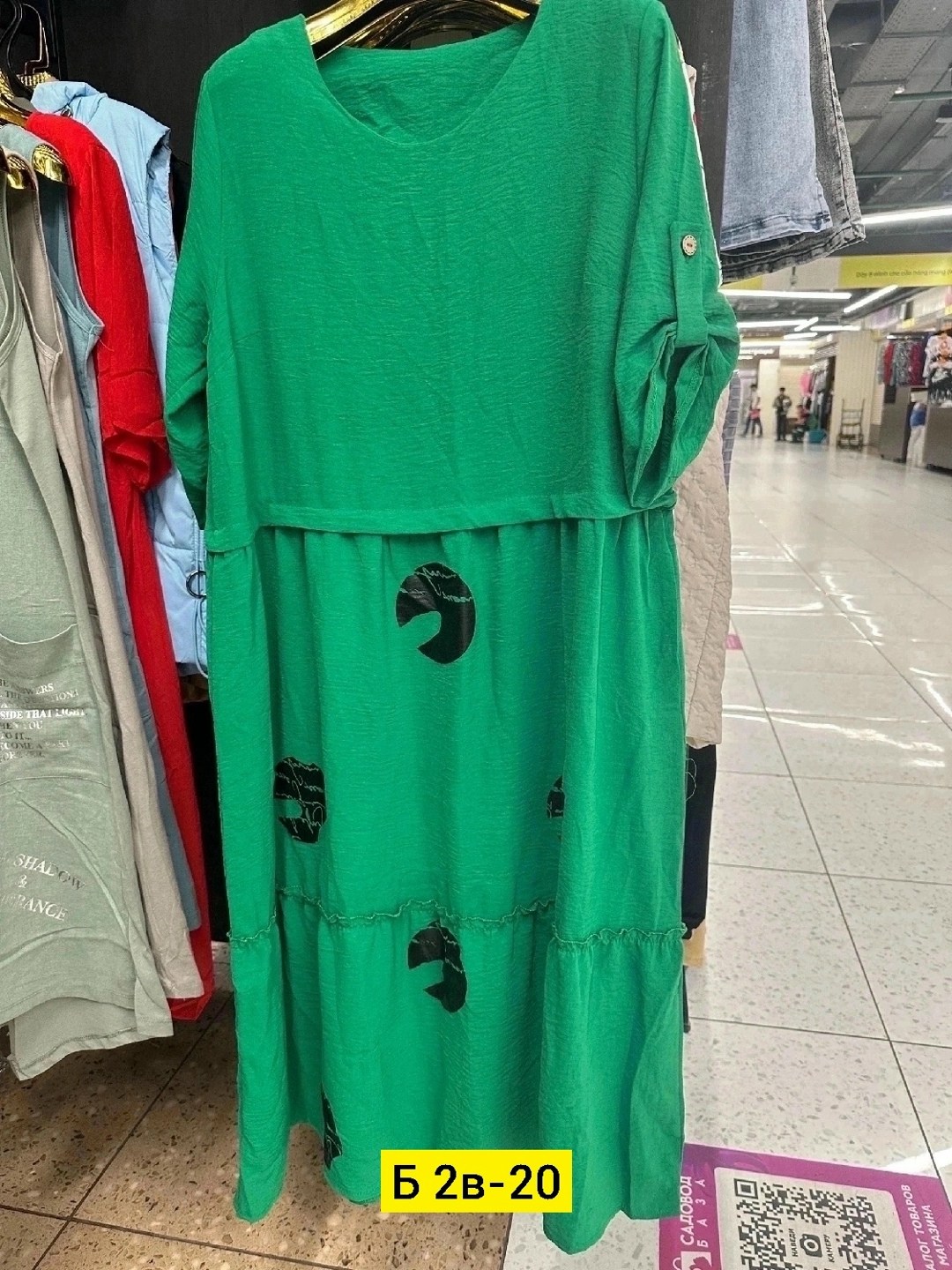 платье свободного фасона,платье,повседневные платья,платья ,платье фасон