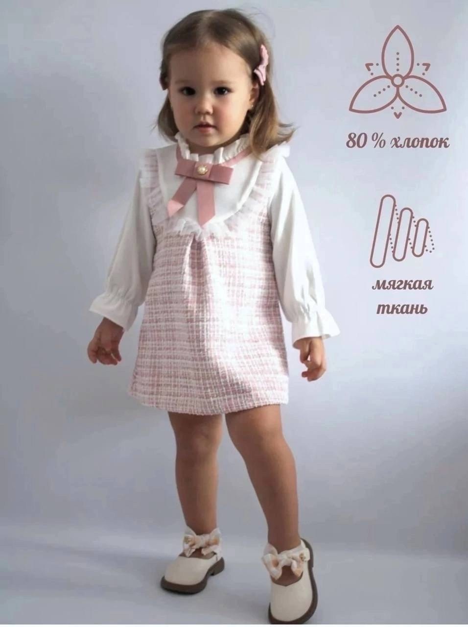 платье для малыша,платье детская,платье для девочек,модное детское платье,платье для маленьких девочек