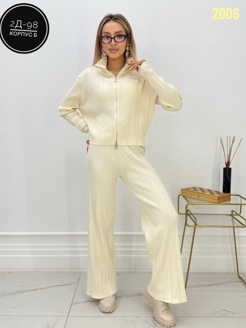 трикотажные костюмы,вязаные костюмы,костюм с брюками,брючный костюм лапша,комплект костюм
