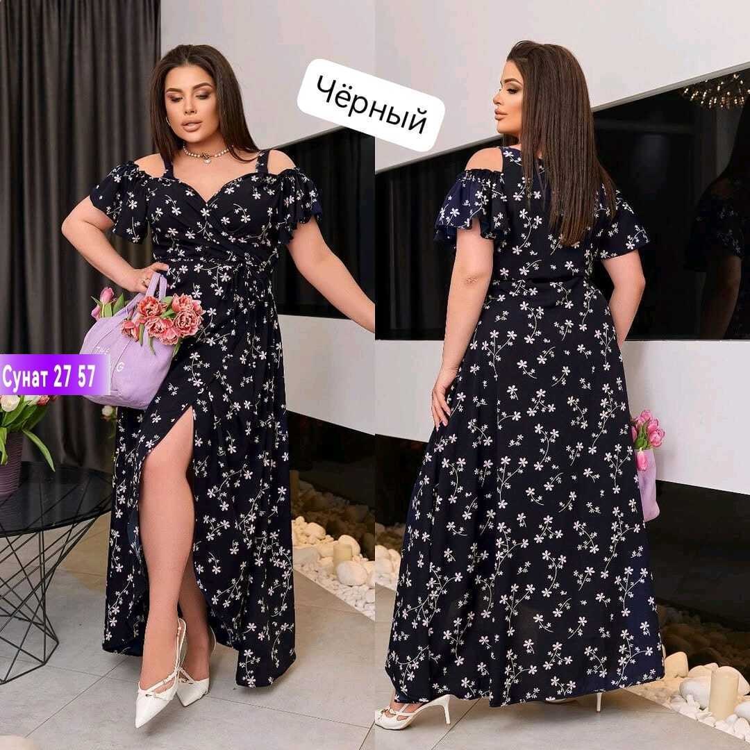 платье большие размеры,женское платье больших размеров,платье женская,платье большого размера женское,нарядное платье
