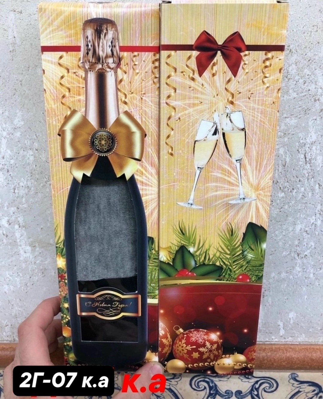 набор подарочные,кухонные полотенца подарок,подарочная коробка,новогодние бутылки,новогодние подарочные наборы