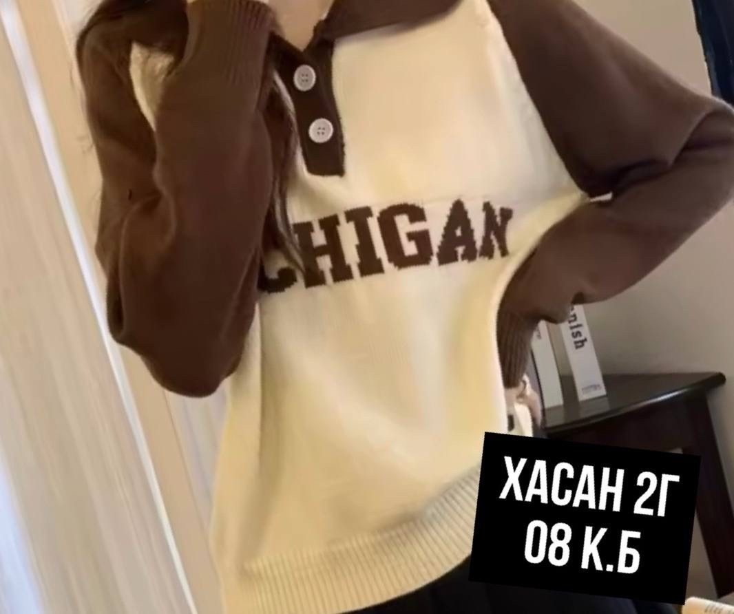 женская кофта,кофта толстовка,свитшот женская,толстовки,кофта хлопок