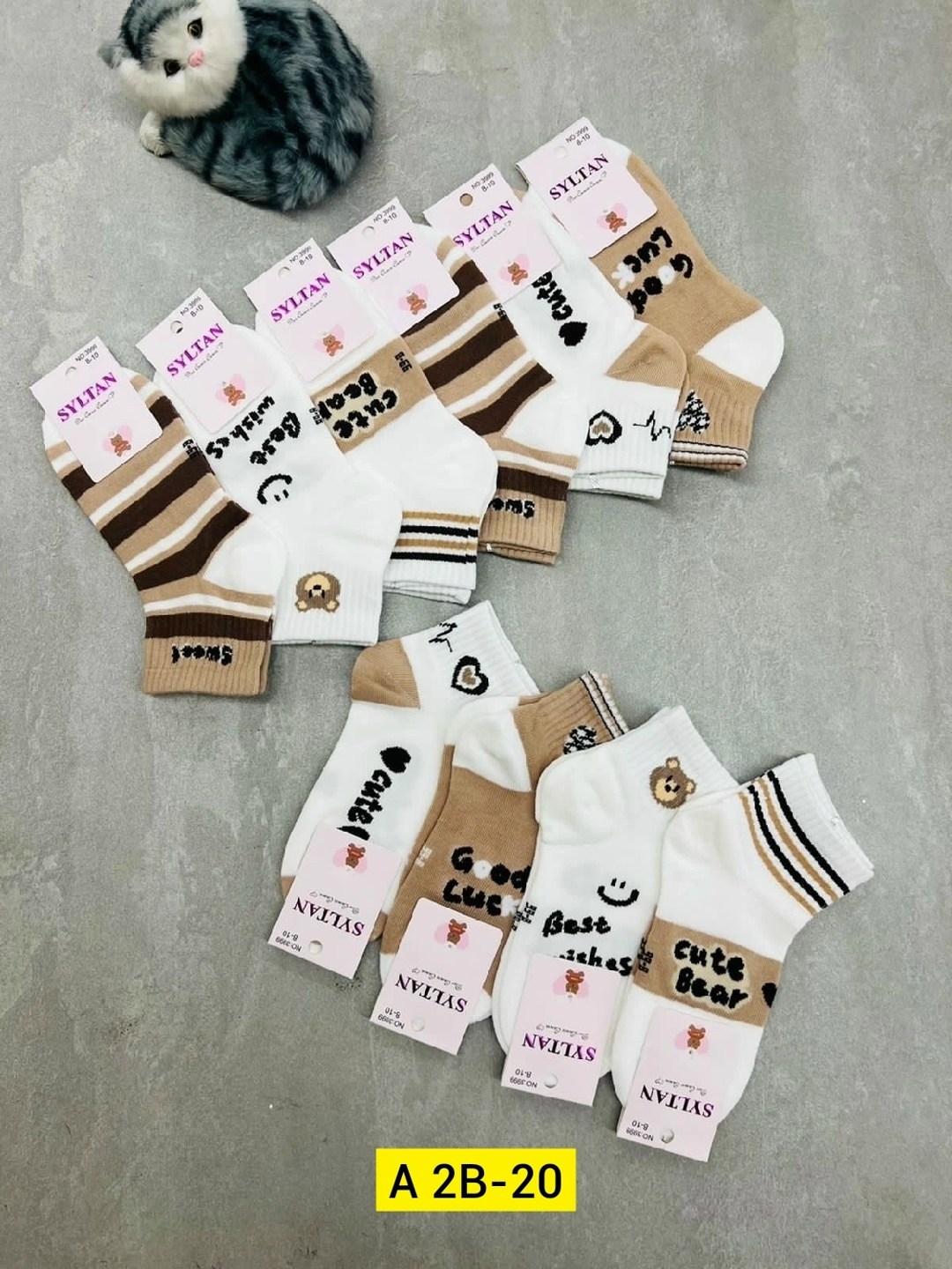 носки женские,носки для девочек,носки бежевые,носки дeтские,детские носки для девочек