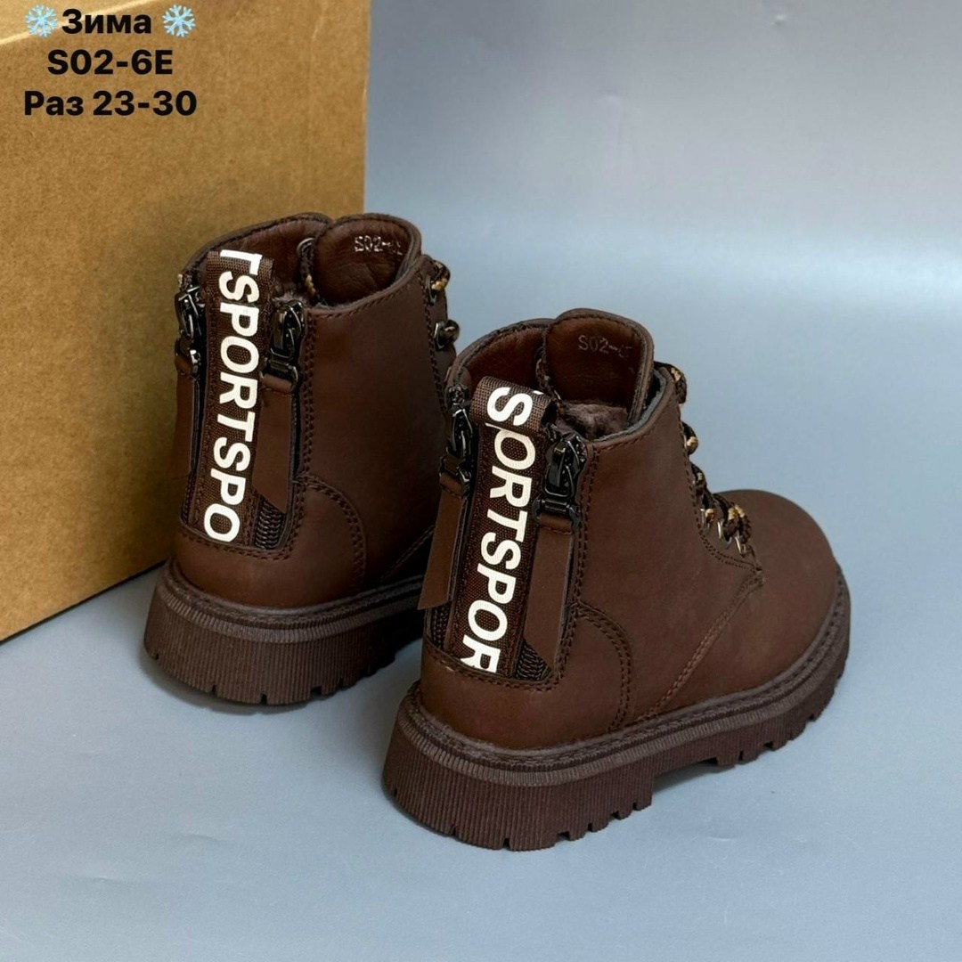 ,ботинки детские,демисезонные ботинки,ботинки девочкам,детские ботинки для девочек