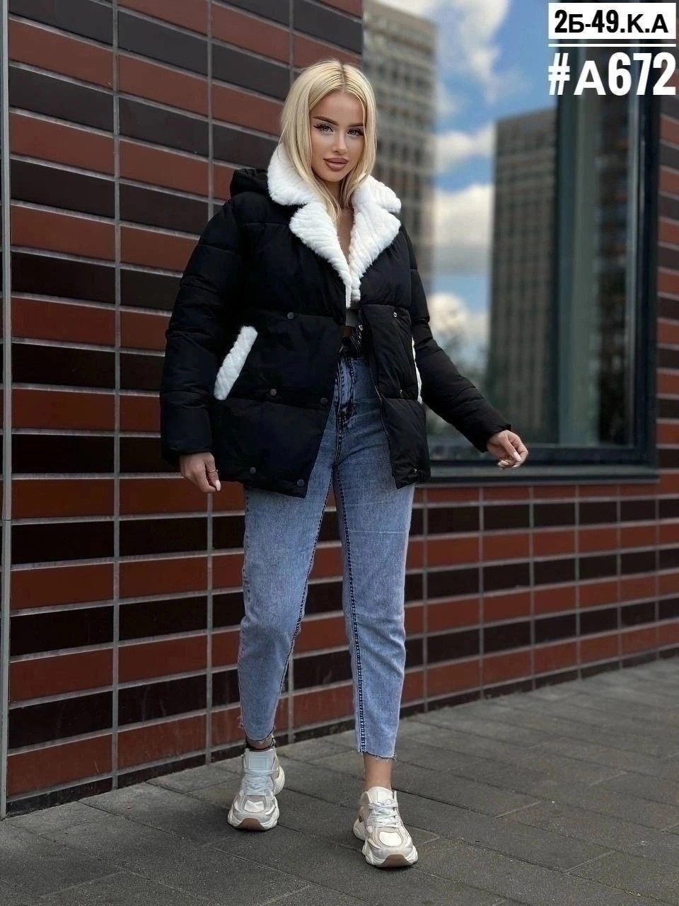 женские зимние куртки,женская куртка,демисезонная куртка,куртка,пуховик куртка