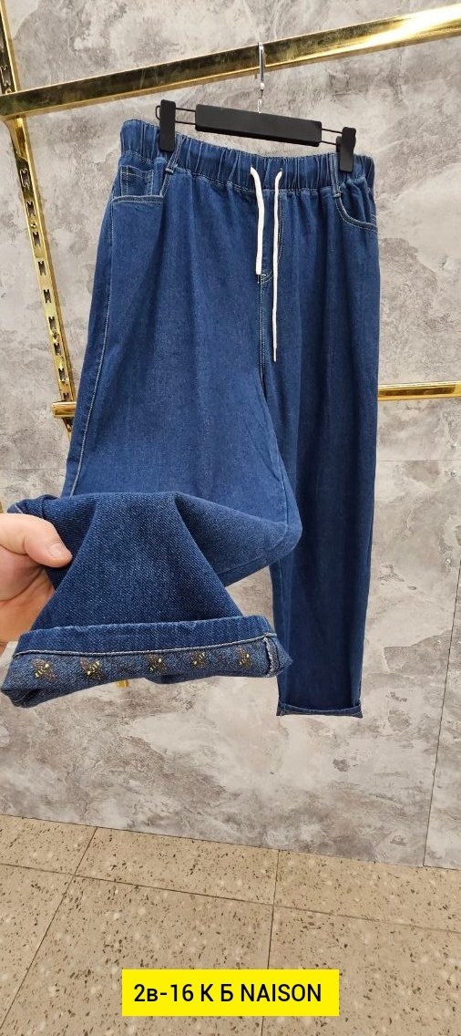 женские джинсы,джинсы на полных,джинсы женские большие размеры,джинсы брюки,джинсы мом на полных девушках