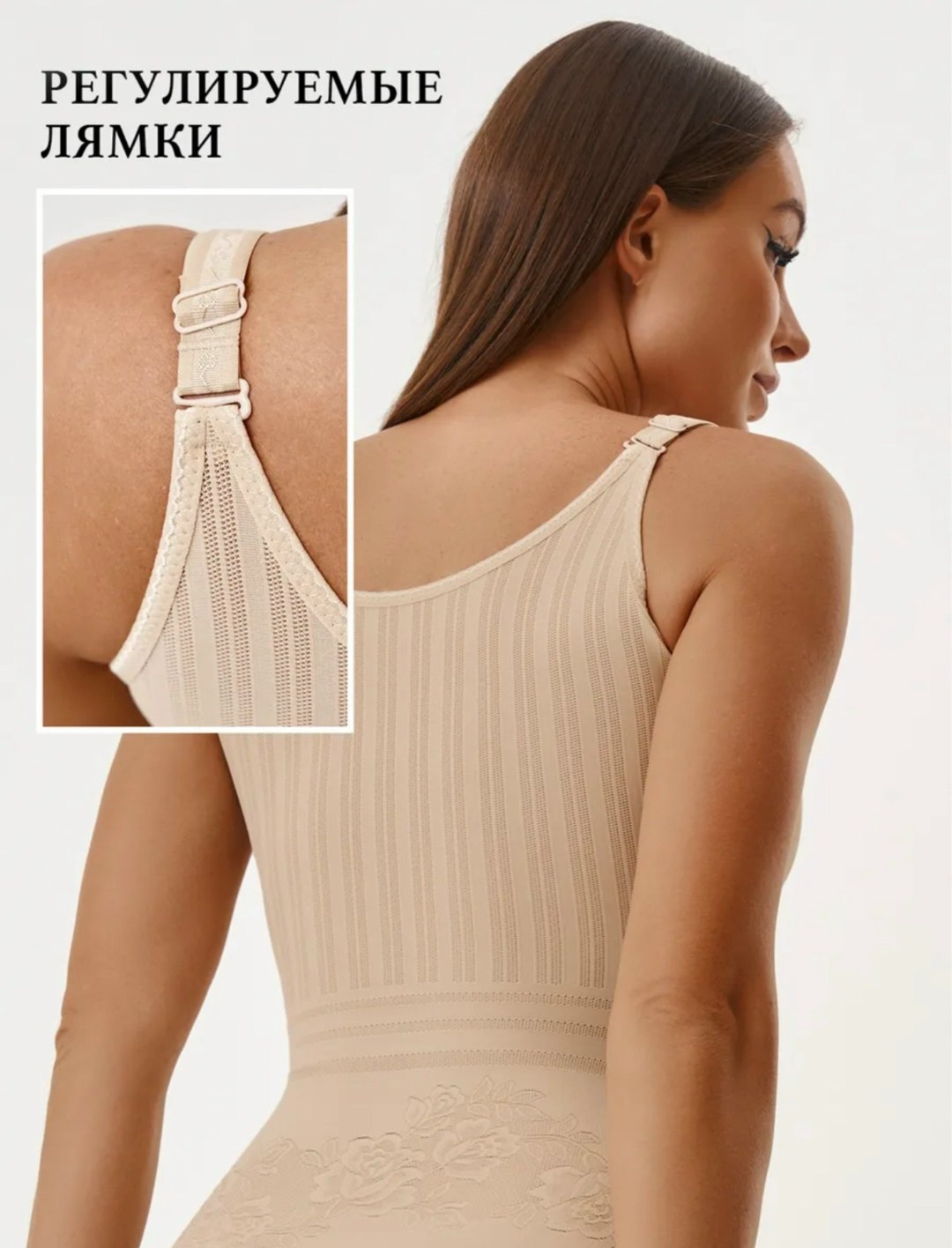 белье корректирующее,утягивающее боди,корректирующее белье для женщин,боди корректирующее,утягивающее белье