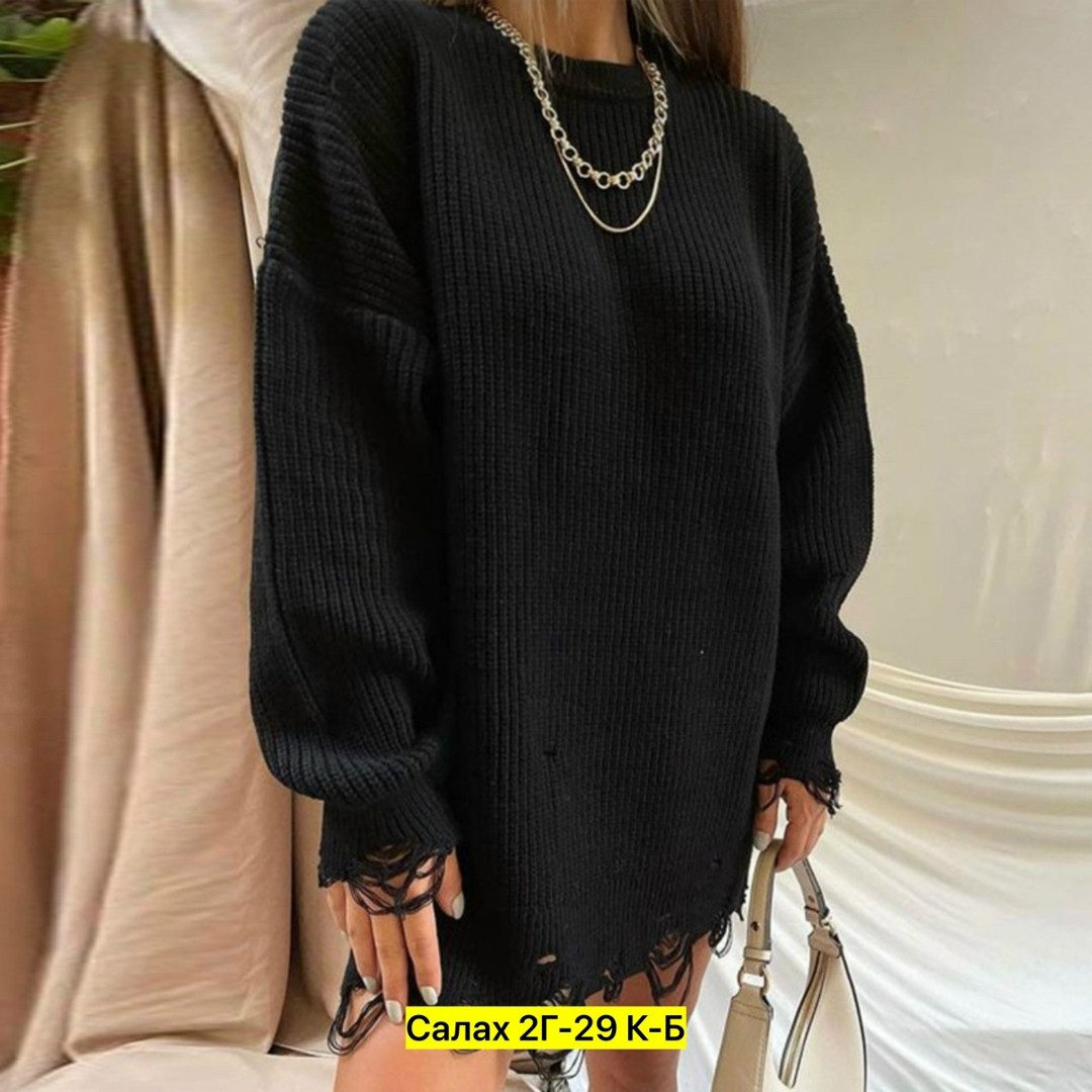 вязаное платье свитер,рваный свитер женский розовый,туника рваная вязаная,свитер рваный розовый,свободный свитер