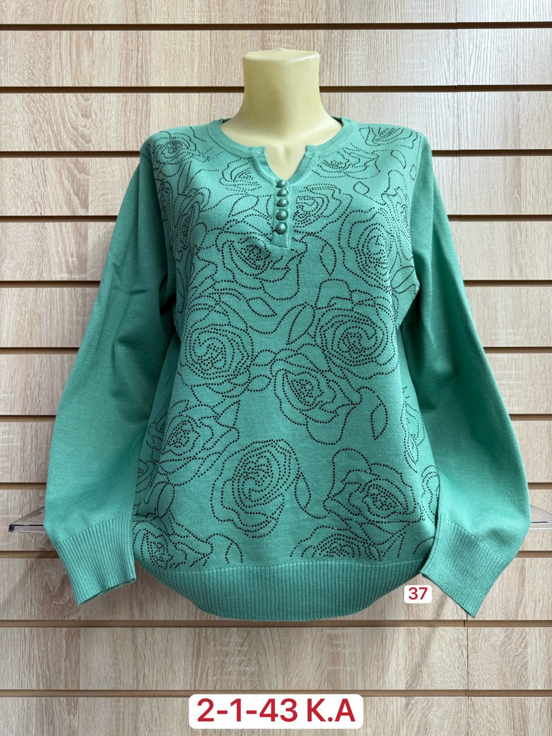 кофта женская,кофта блузка,свитер женский кофта,джемпер женские,женская кофточка