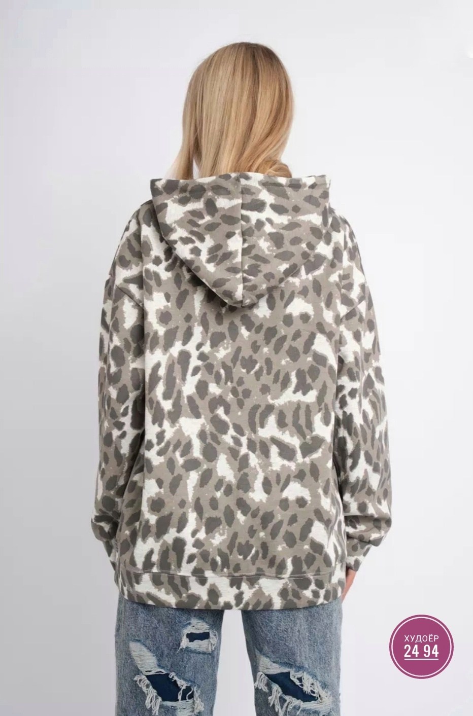 худи оверсайз варенка,кофта в стиле оверсайз,женское худи оверсайз,оверсайз толстовка,кофта толстовка