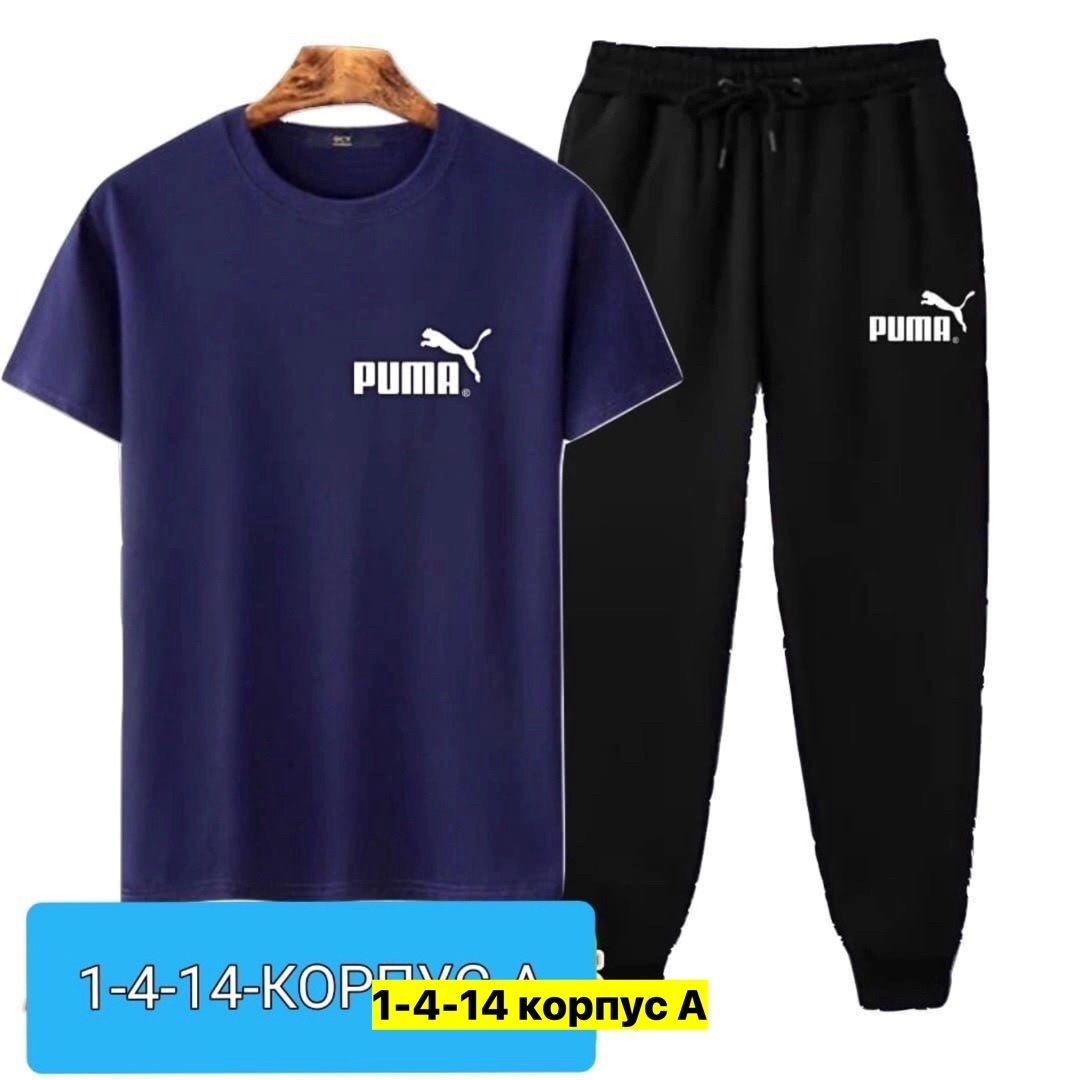 спортивные костюмы мужские,мужская спортивная одежда,спортивный костюм для мужчин повседневный,мужские комплекты,спорт костюм