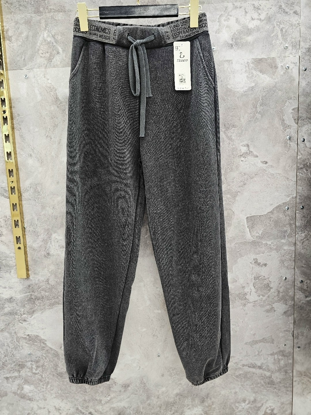 спортивные штаны,джинсы штаны,джинсы брюки,штанах,штаны варенка