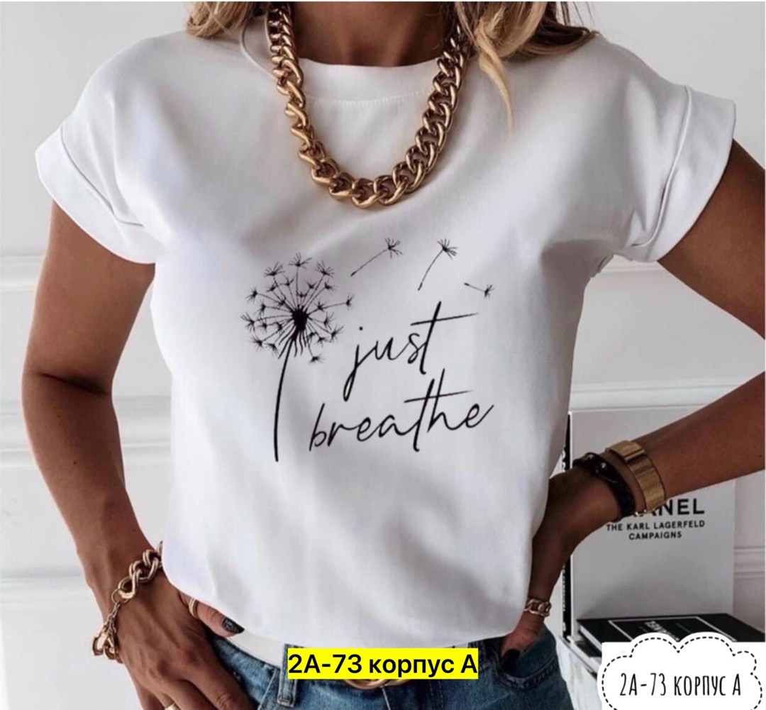 футболка женская,базовая женская футболка,футболка футболка женская,футболка,футболка топ