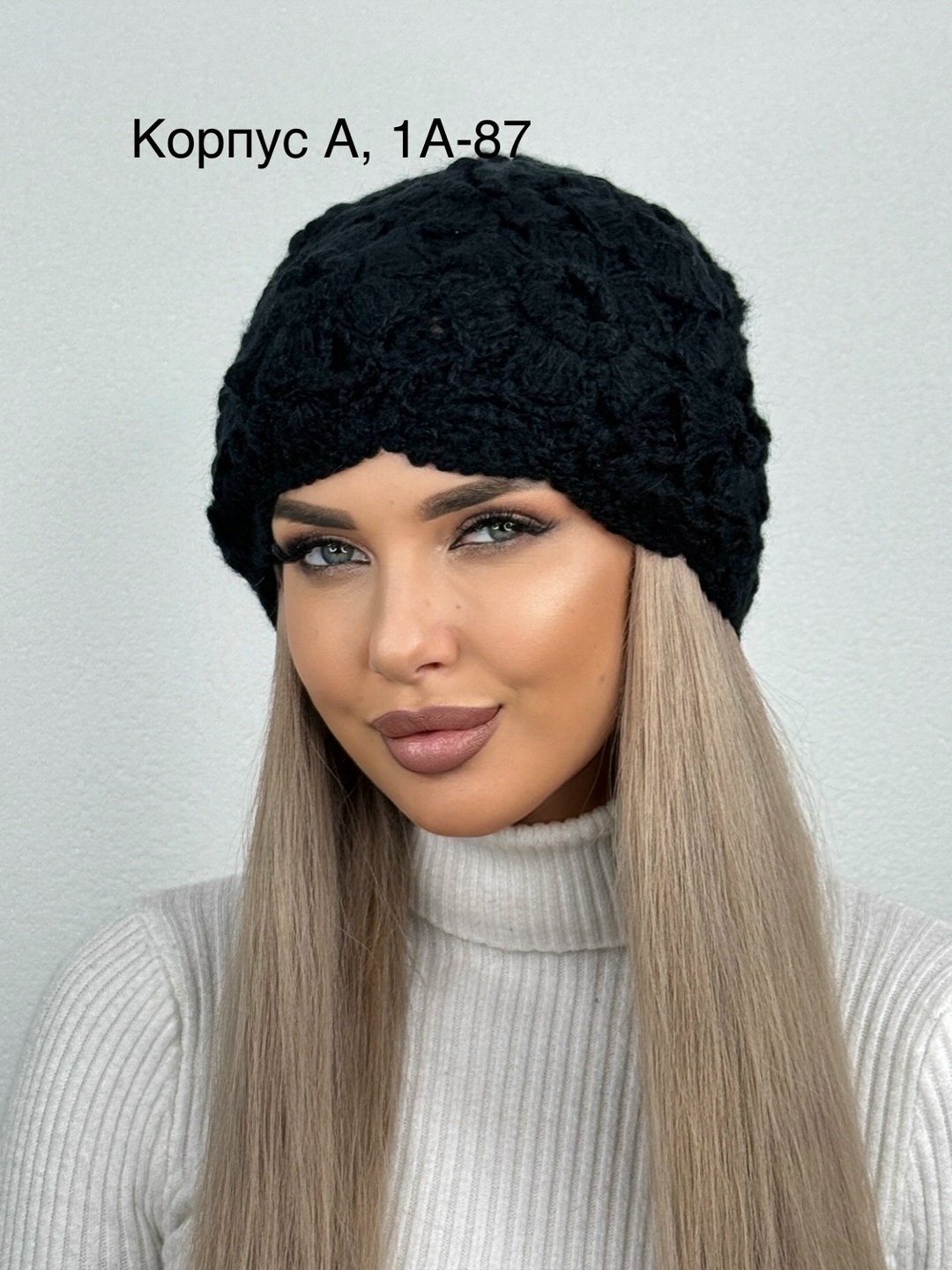 шапка вязаная женская,шапка женская,шапка вязаная,шапка вязаная зимняя,шапки комплект женская